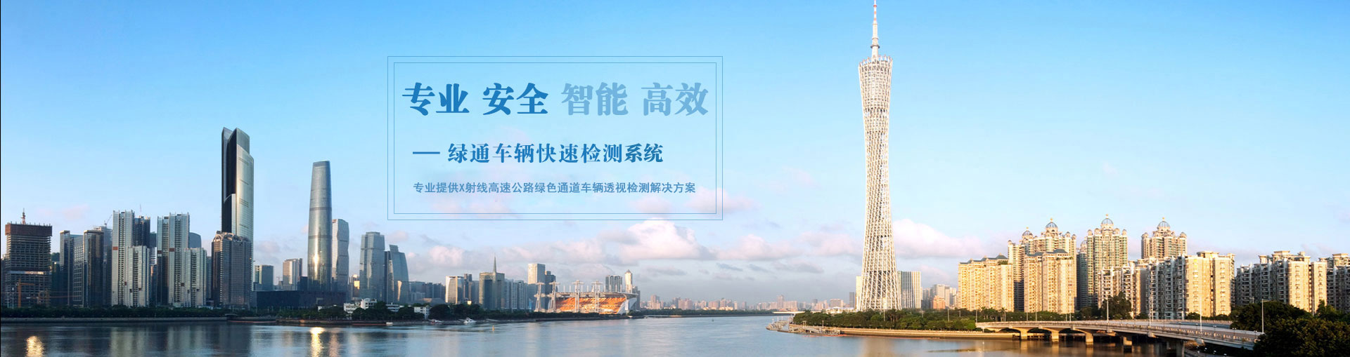 浙江迈兴机械股份有限公司