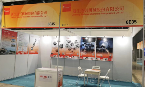 2024广州国际汽车零部件及售后市场展览会(AAG)